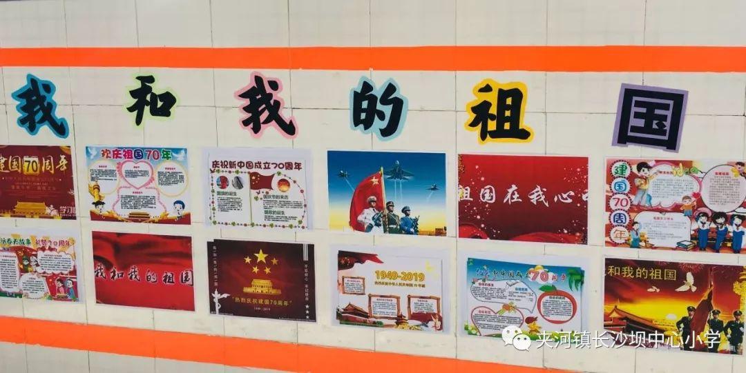 不请自来的客人